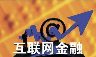 行业首创条件单交易 富途证券助力投资者实现智能止盈止损